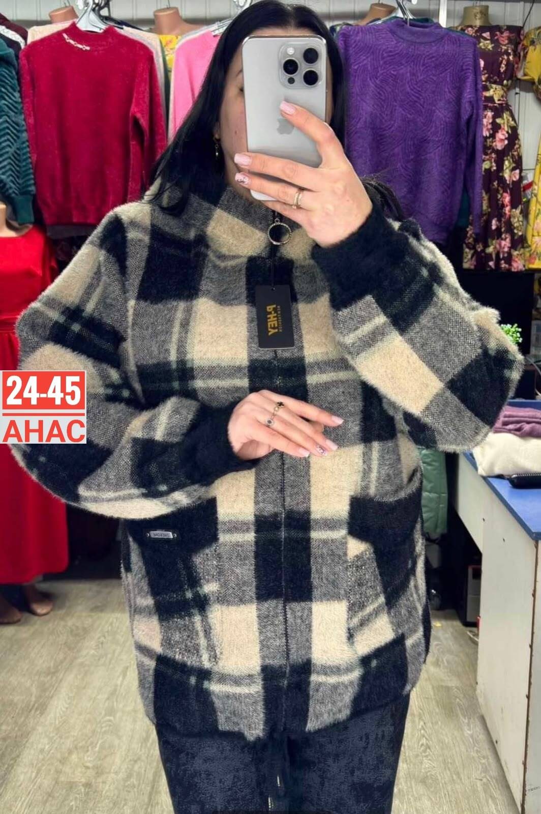 рубашка оверсайз теплая amy store,рубашка в клетку теплая оверсайз плотная байковая нина,женская кофта,кофта кардиган,