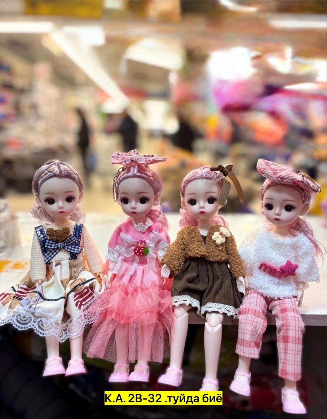 кукла игрушка,кукла для девочек,кукла на шарнирная,игрушка,стильная кукла