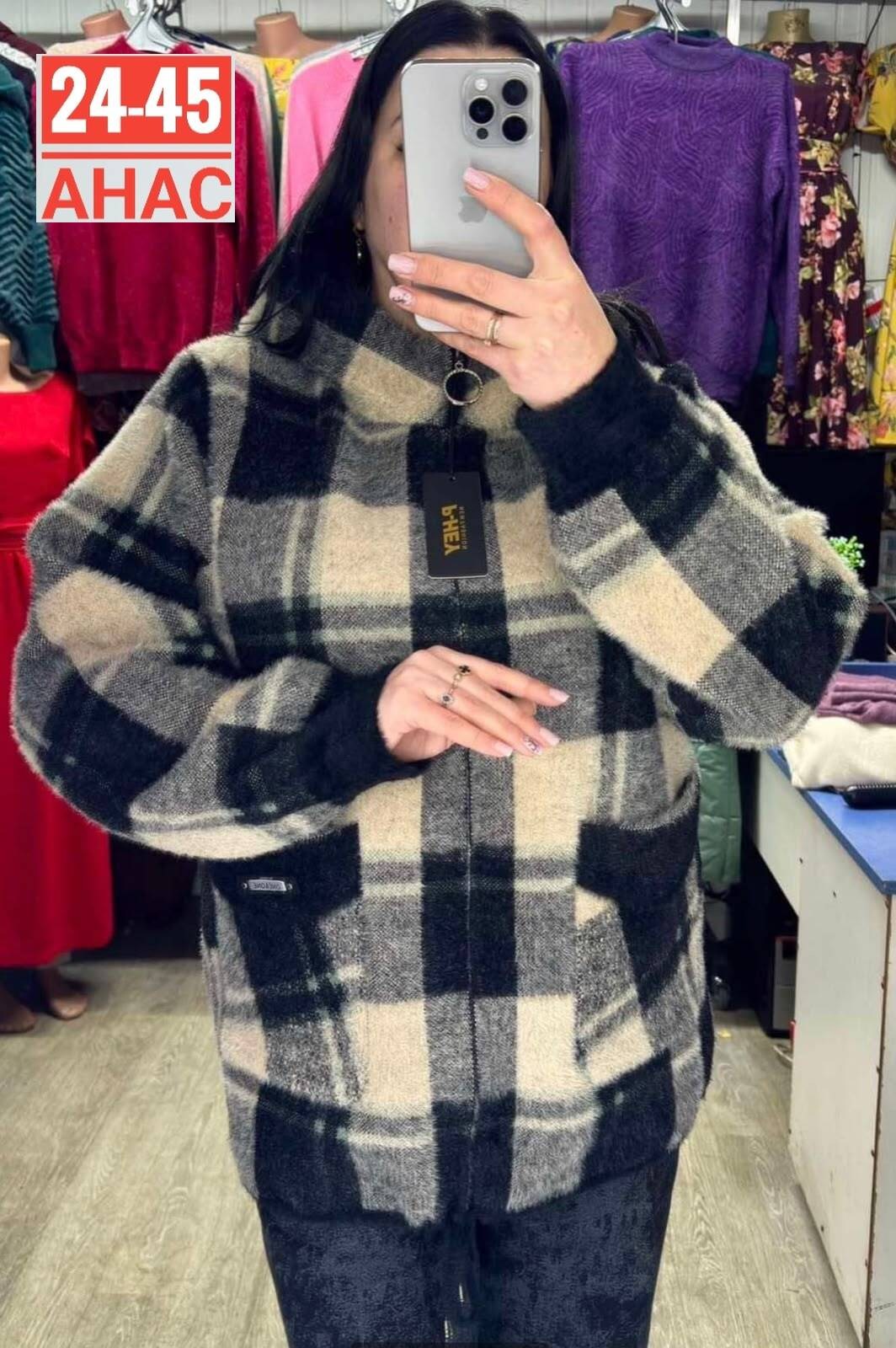 рубашка оверсайз теплая amy store,рубашка в клетку теплая оверсайз плотная байковая нина,женская кофта,кофта кардиган,куртка женская