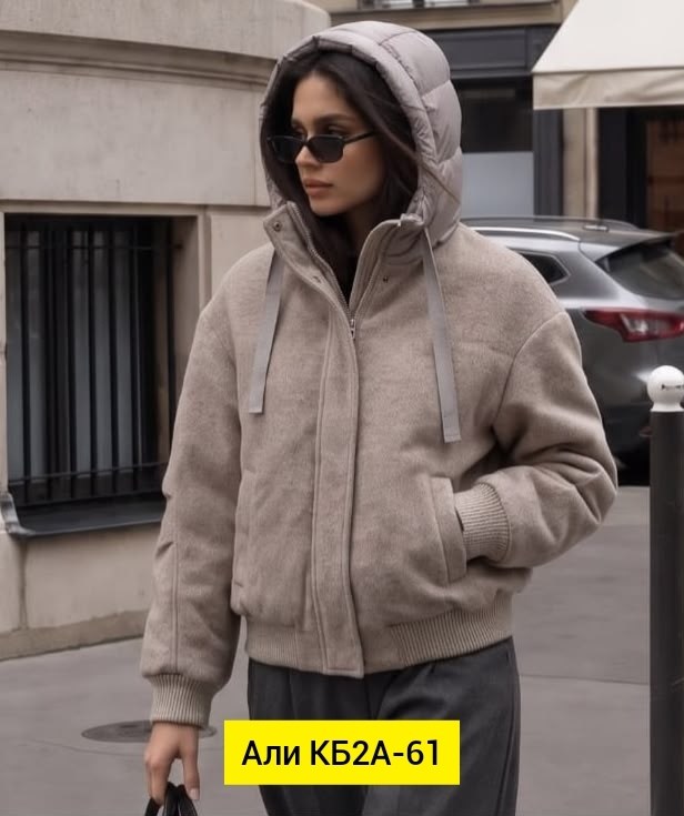 куртка женская,куртка,стильная одежда,куртка дубленка