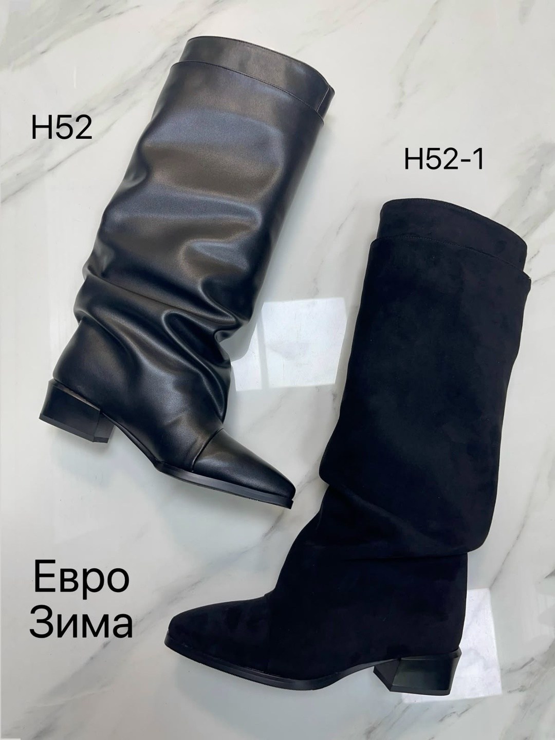 женские сапоги,сапоги высокие,замшевые сапоги,длинные сапоги,сапоги модные