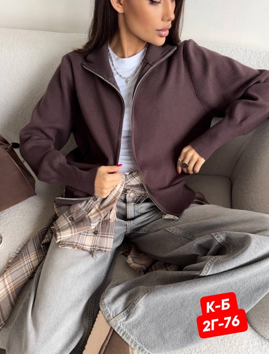 кофта женская,кофта кардиган,кардиган,вязаный женский кардиган,кофта кашемир
