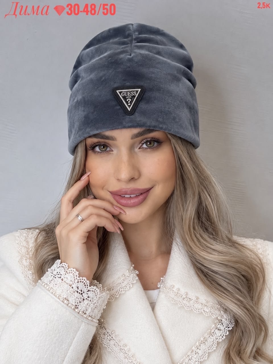 шапка женская,шапка,шапка бини ало a&t fashion,шапка бини,шапка с двойной