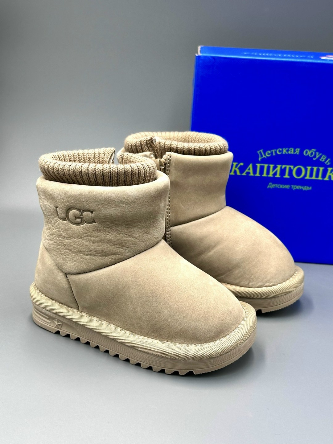 угги детские,угги зимние детские,детские угги ugg,,угги детские ботинки