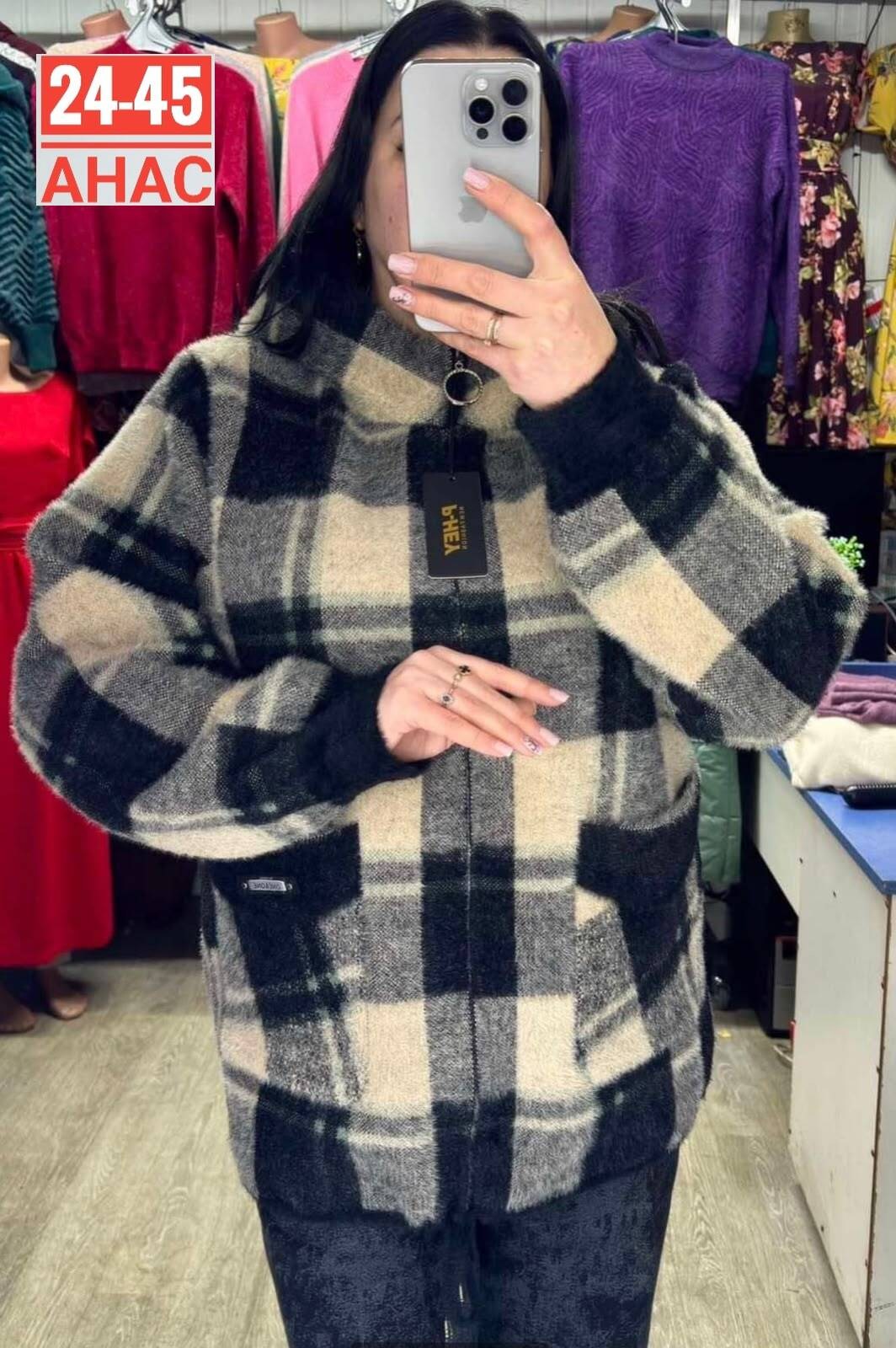 рубашка оверсайз теплая amy store,кофта кардиган,рубашка в клетку теплая оверсайз плотная байковая нина,женские кардиганы,женская кофта