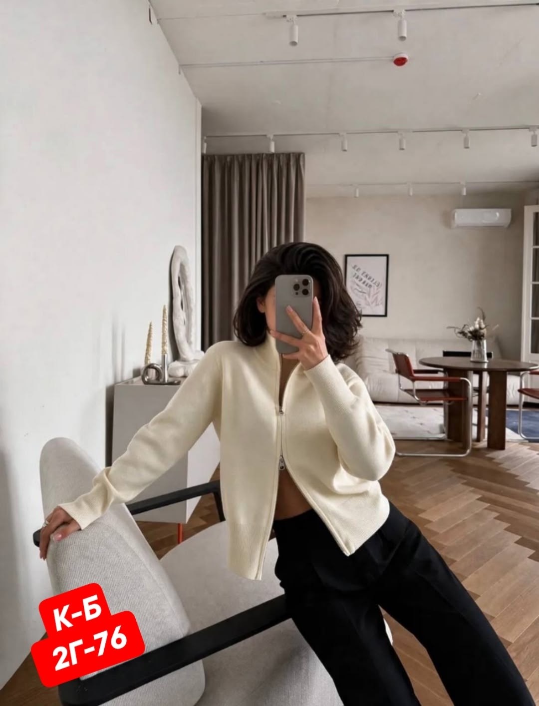 кофта женская,кофта кардиган,кардиган,вязаный женский кардиган,кофта кашемир