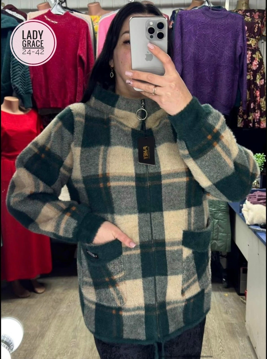 рубашка оверсайз теплая amy store,рубашка в клетку теплая оверсайз плотная байковая нина,кофта кардиган,рубашка женская оверсайз теплая в клетку,пальто в клетку