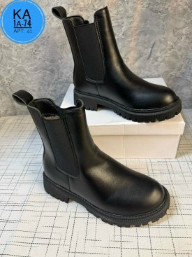 Ботинки