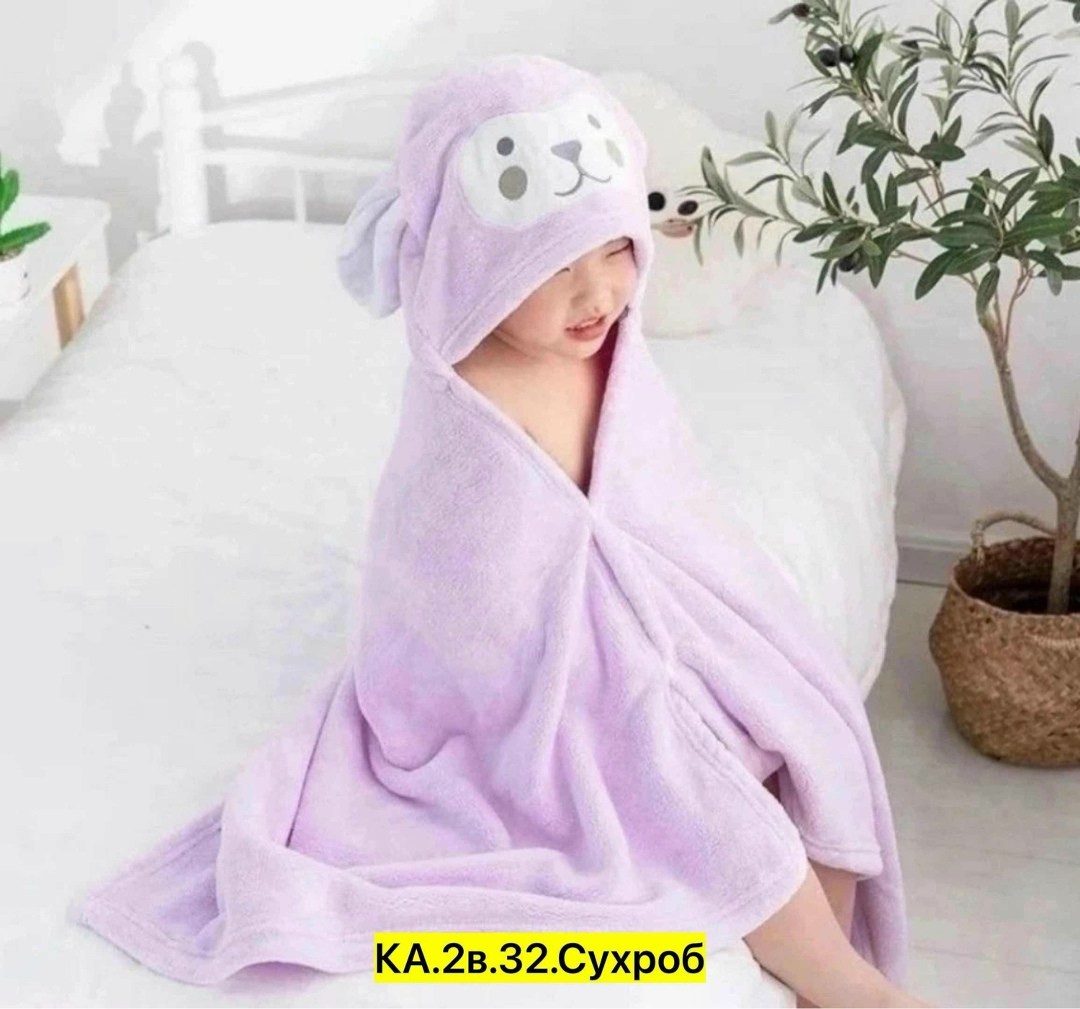 полотенце детское с капюшоном,полотенце детское банное с капюшоном,детская полотенца с капюшоном,полотенце для новорожденных с капюшоном,полотенце с капюшоном