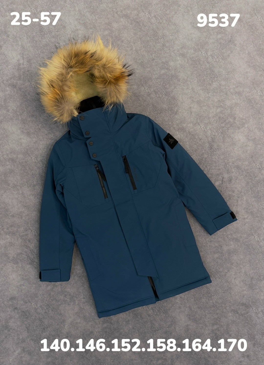 куртка детская nikastyle 4з3724 черный,куртка зимняя для мальчика nikastyle 4з3524 графит,куртка зимняя подростковая для мальчика,зимняя куртка для подростка,зимняя куртка на мальчика 10 лет