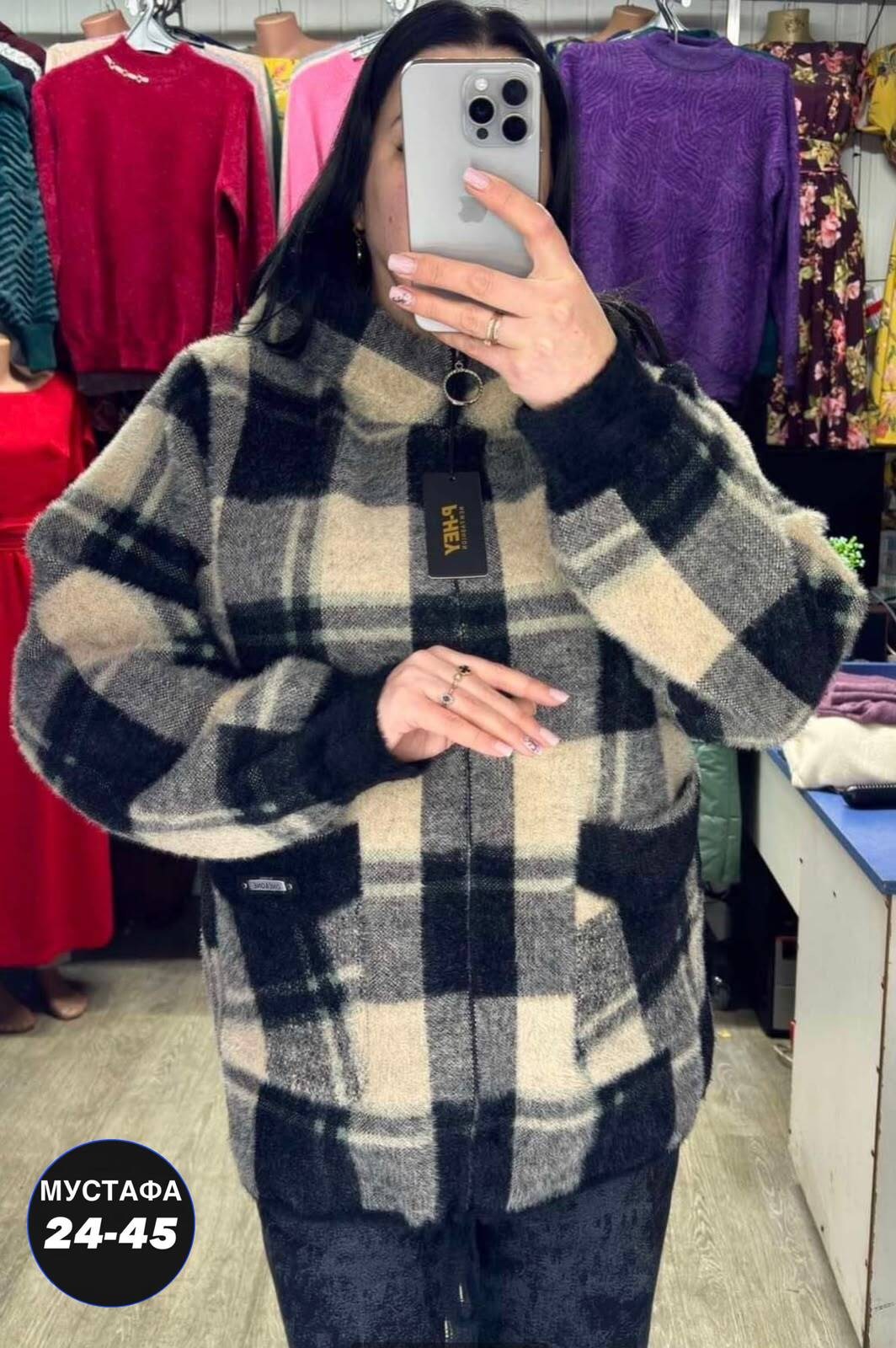 рубашка оверсайз теплая amy store,рубашка в клетку теплая оверсайз плотная байковая нина,женская кофта,кофта кардиган,кардиган