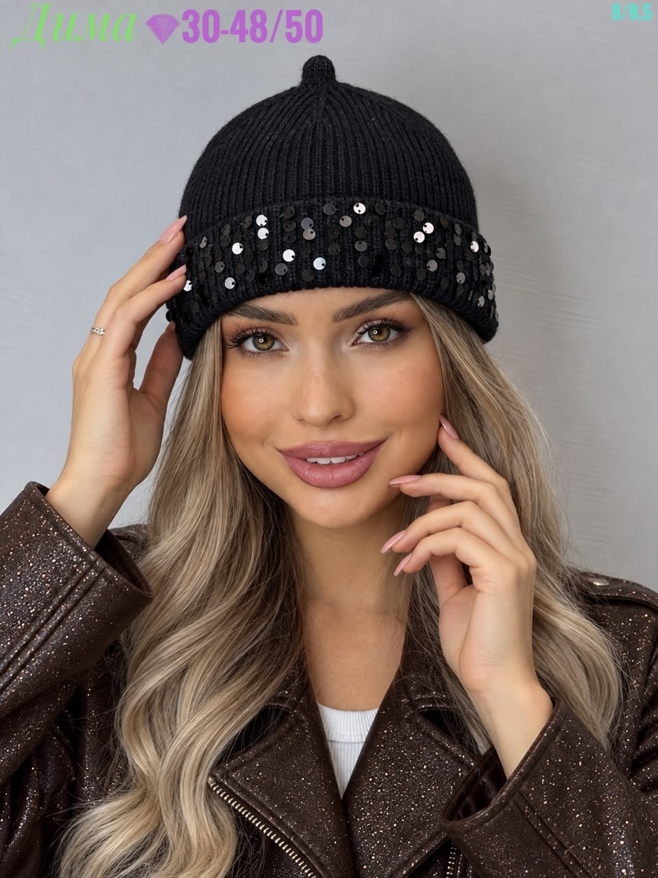 шапка бини из ангоры в стразах a&t fashion,шапка бини из ангоры в стразах,шапка бини с подворотом в стразах a&t fashion,шапка бини со стразами,шапка из ангоры со стразами арт: v11296