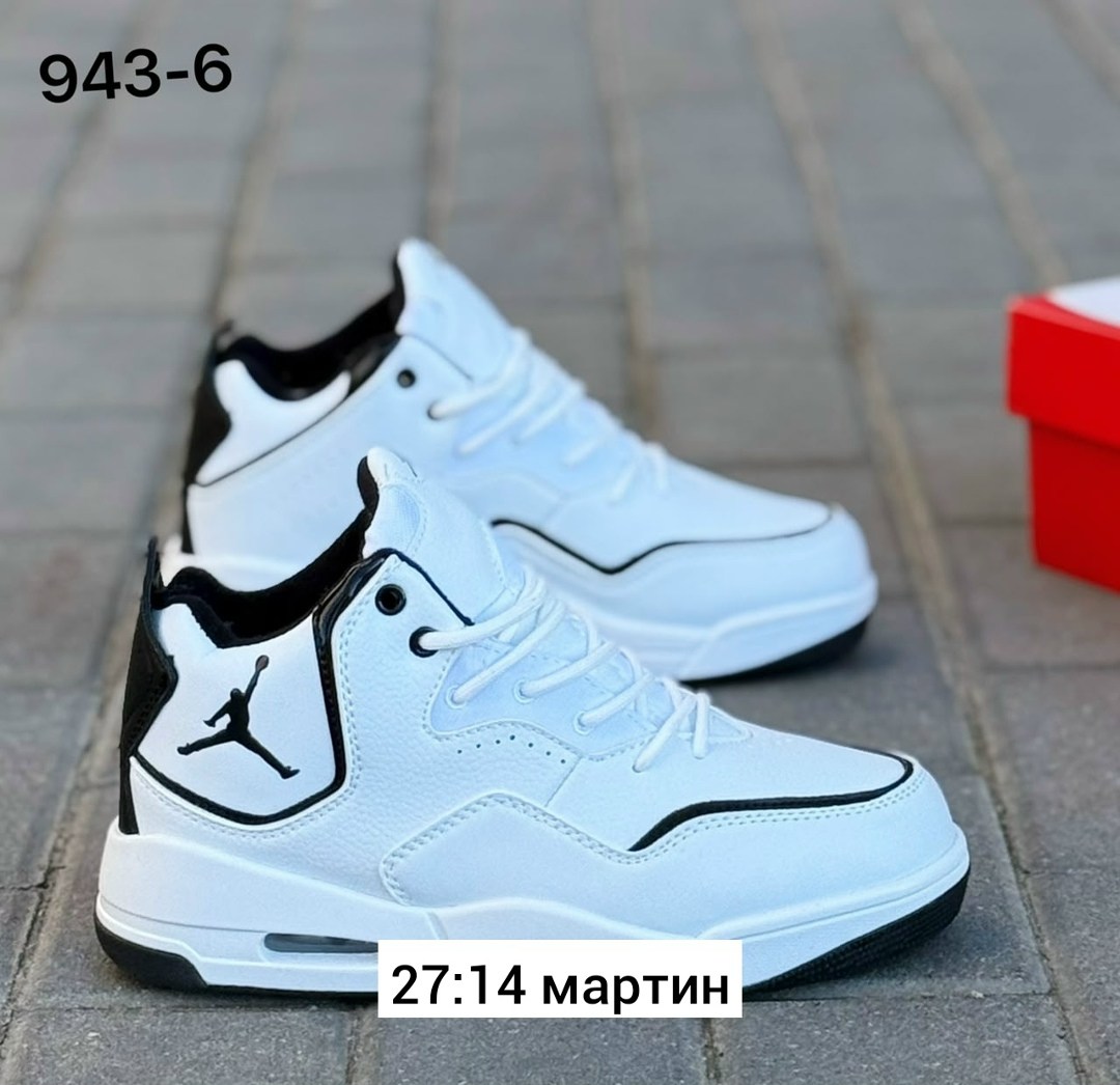 nike jordan courtside 23,nike air jordan courtside 23,кроссовки nike air jordan courtside 23,кроссовки,кроссовки air jordan courtside 23