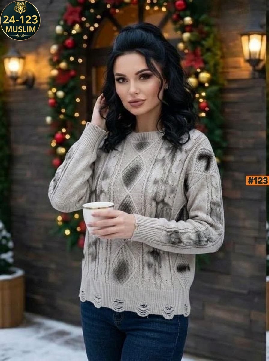 женская кофта,теплая кофта,кофта женская модная,женский свитер,стильная кофта