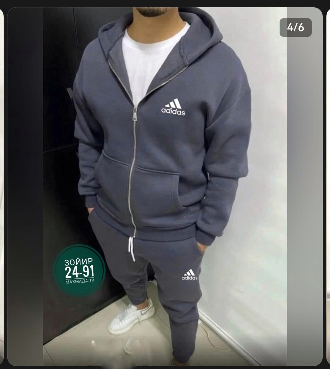 теплый спортивный костюм на флисе adidas mpp_fashion,спортивные костюмы мужские на флисе,тёплый спортивный костюм adidas,спортивные костюмы теплые мужские,спортивный костюм для мужчин трехнитка