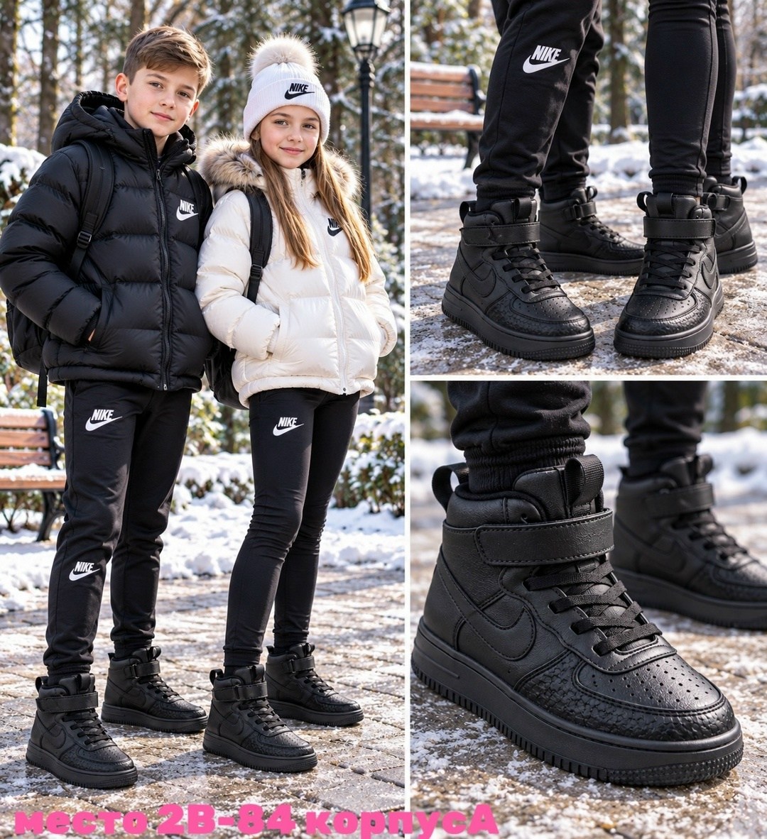кроссовки весенние,nike air force 1 mid,кроссовки,nike air force 1 high 07 black,детские кроссовки
