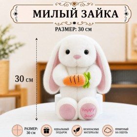 1000 мелочей