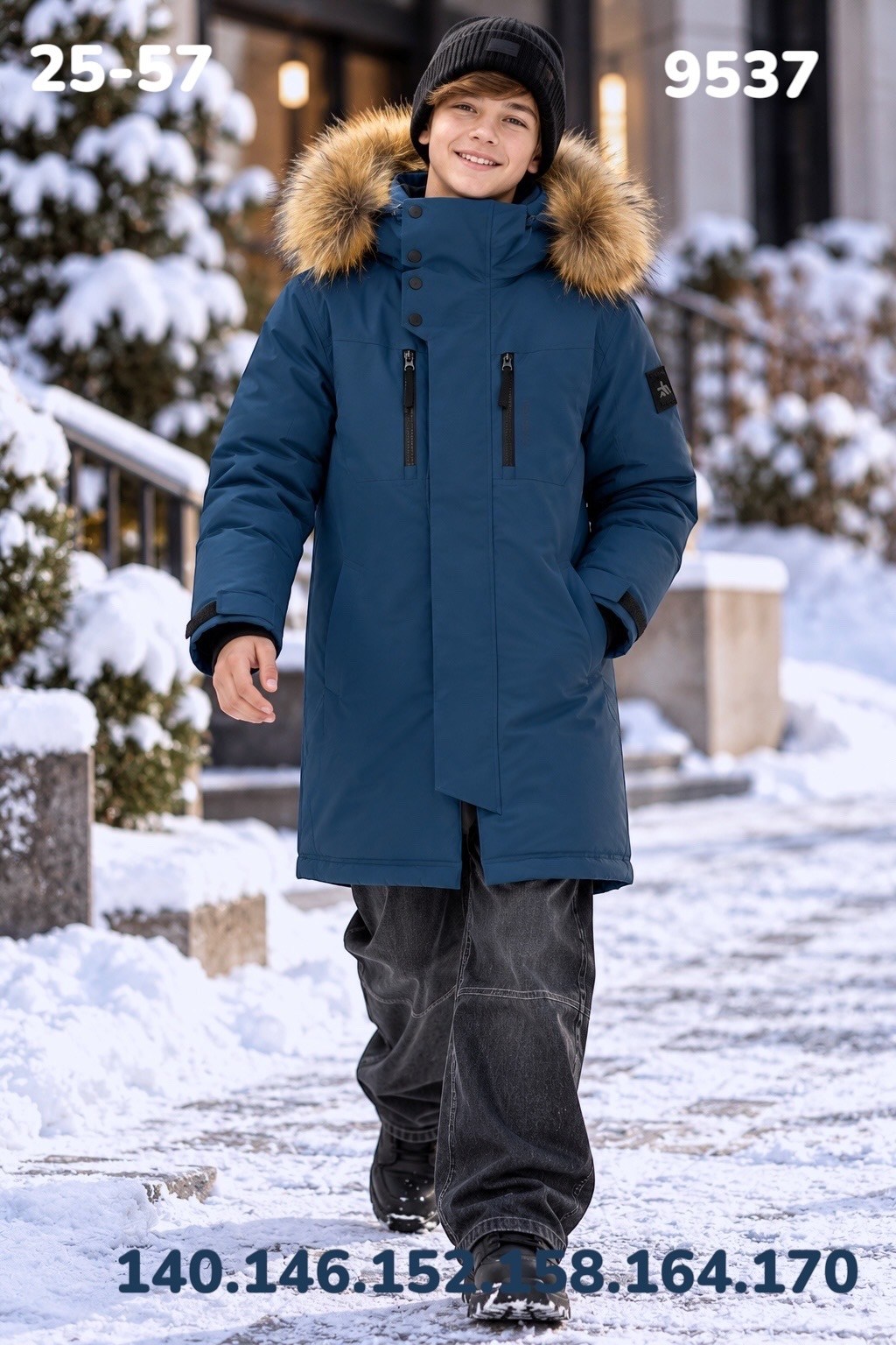 куртка детская nikastyle 4з3724 черный,куртка зимняя для мальчика nikastyle 4з3524 графит,куртка зимняя подростковая для мальчика,зимняя куртка для подростка,зимняя куртка на мальчика 10 лет