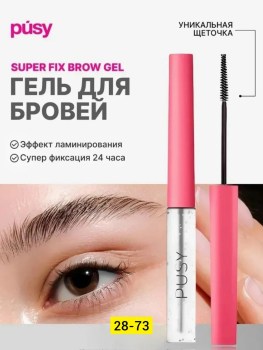 1000 мелочей