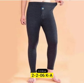 Брюки