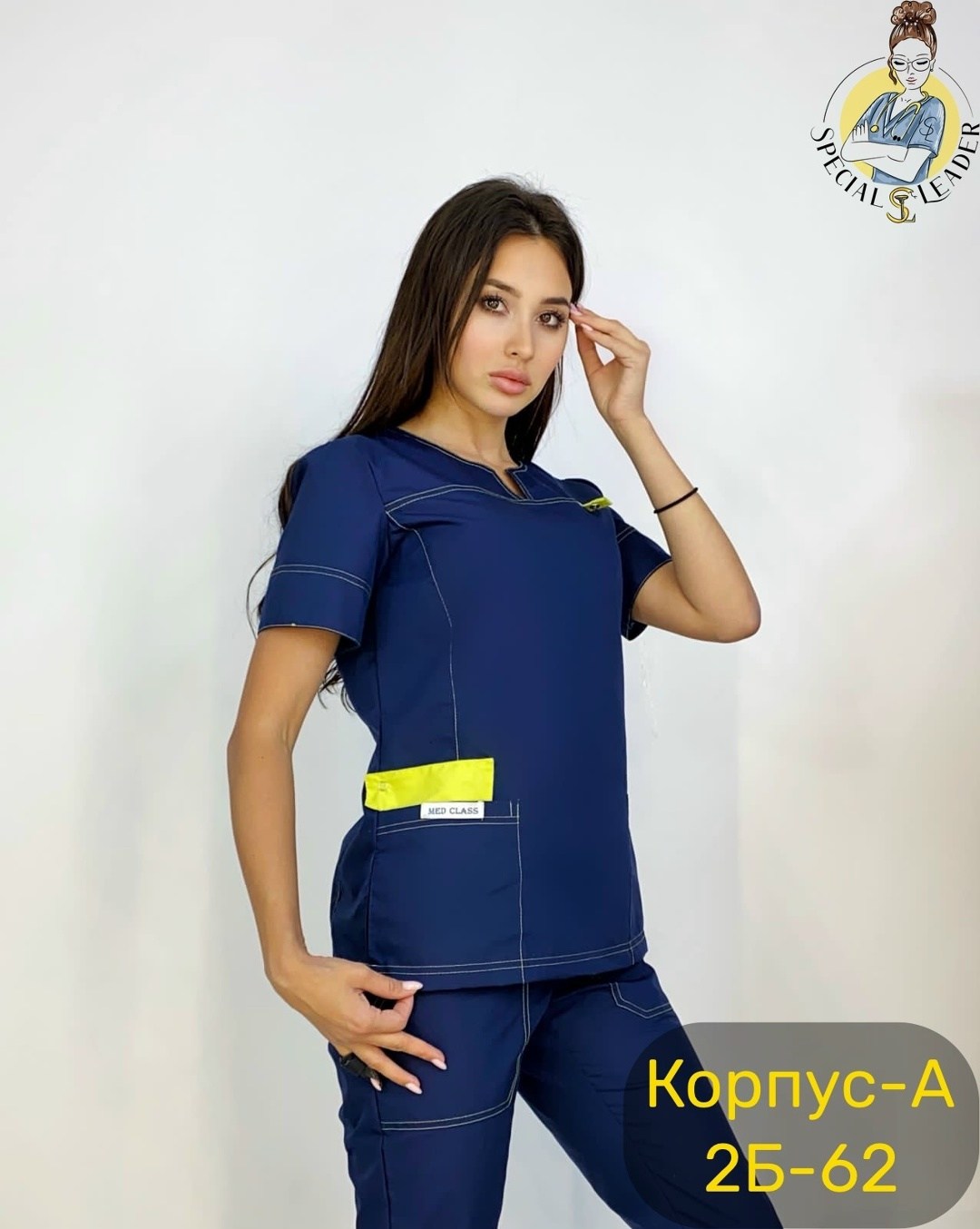 медицинский костюм женский,костюм медицинский,медицинский костюм тройка,костюм медицинский медицинская одежда,костюм хирургический женский