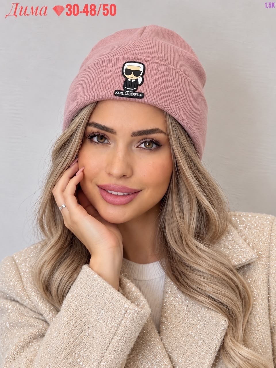 шапка бини вязаная осенняя karl lagerfeld,шапка бини в рубчик карл a&t fashion,шапка-бини original осень-зима 2025 для женщин,шапка с отворотом теплая демисезон karl lagerfeld,вязаная шапка бини двойн