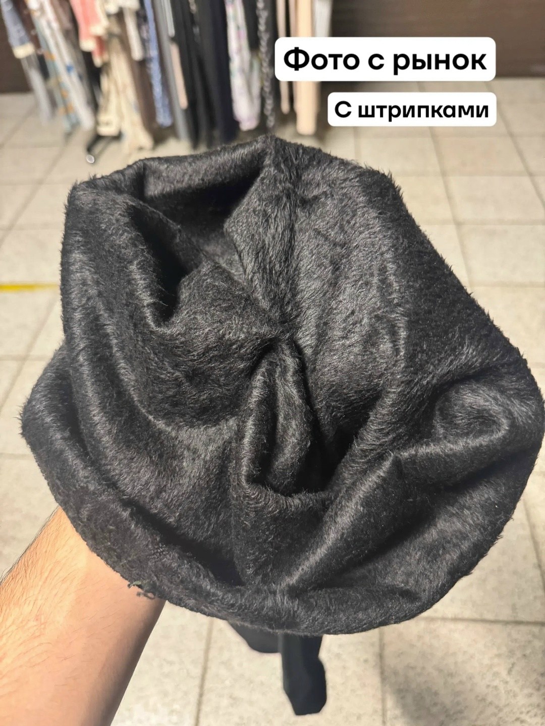 леггинсы утепленные зимние со штрипками лосины на меху alina,леггинсы утепленные зимние со штрипками лосины на меху alina 64934472,легинсы женские,леггинсы утепленные теплые лосины мех rusls,теплые ло