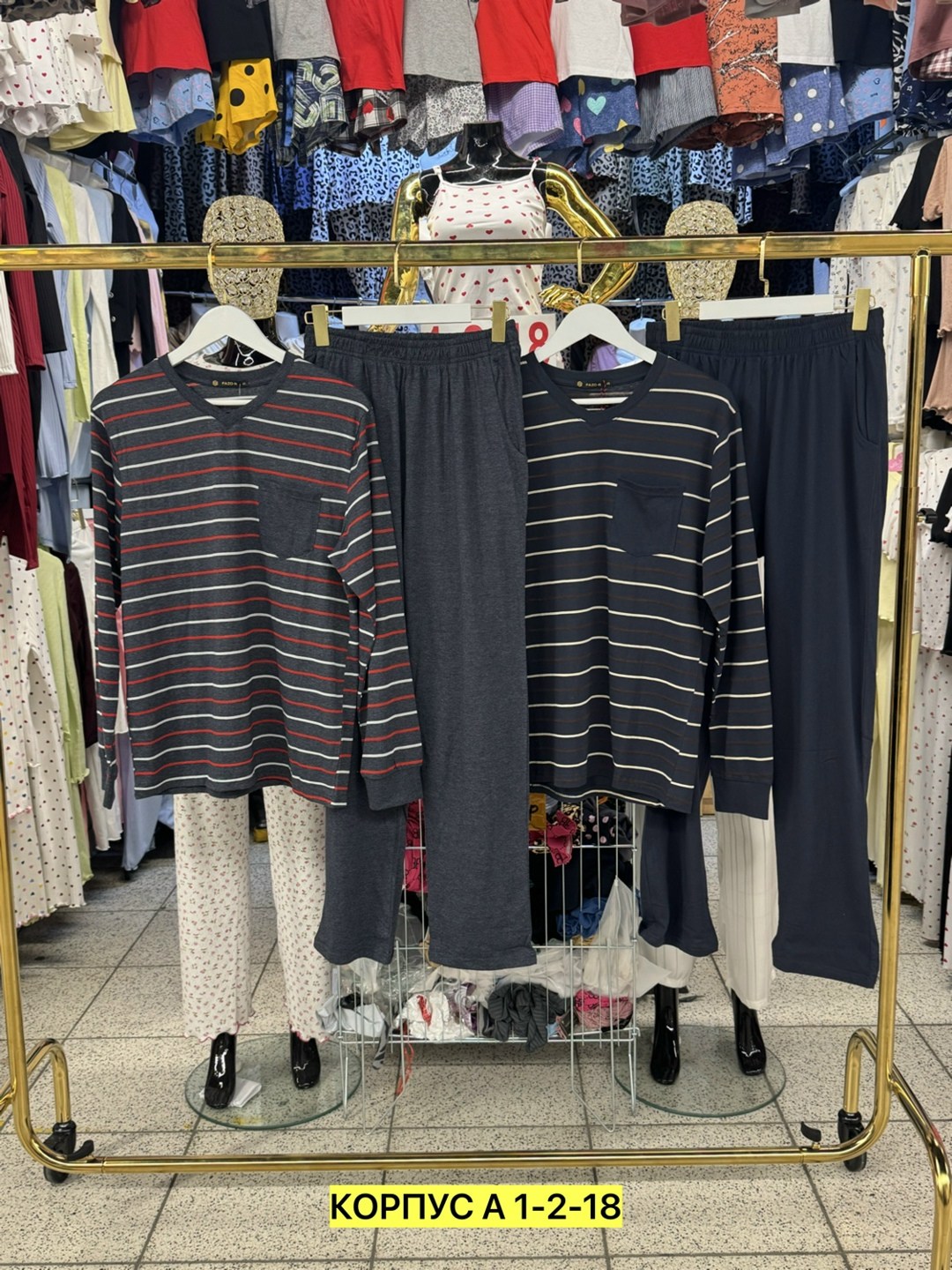 мужская пижама,пижама мужская теплая,пижама мужская домашняя,пижама домашний костюм,пижама мужская с брюками
