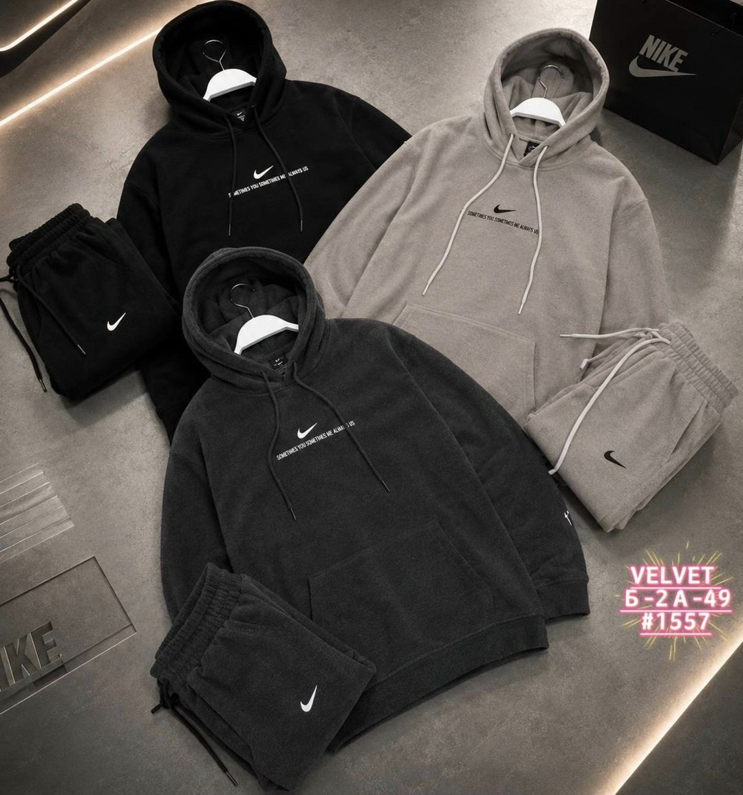 спортивный костюм nike,спортивный костюм nike на флисе,флисовый костюм nike,спортивный костюм теплый,мужские спортивные костюмы