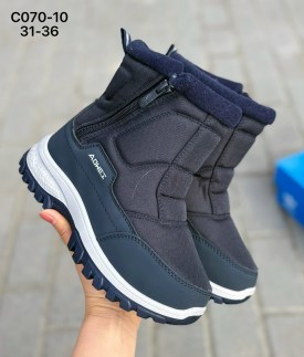 Дутики