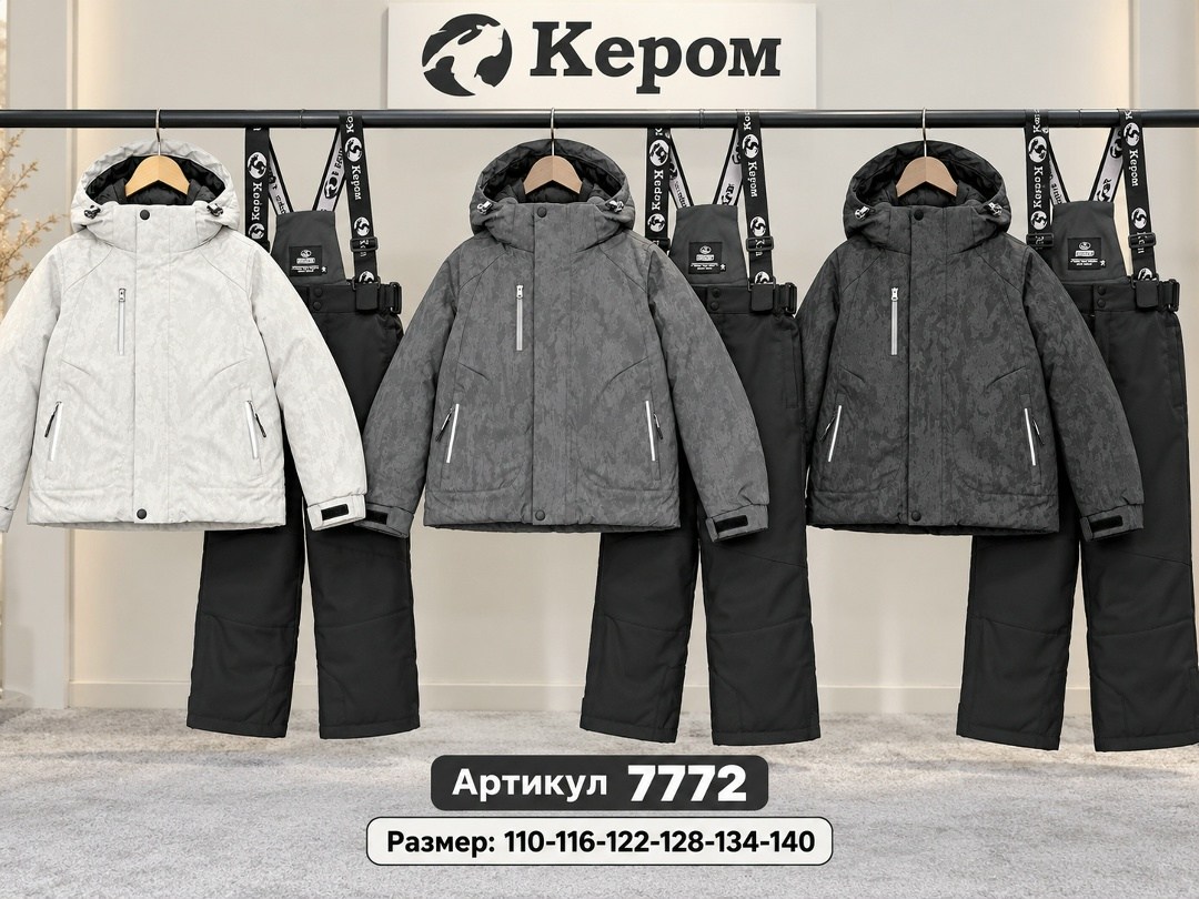 зимний костюм для мальчика,лыжные костюмы,комплект верхней одежды,зимний костюм мембранные,горнолыжный костюм для мальчик