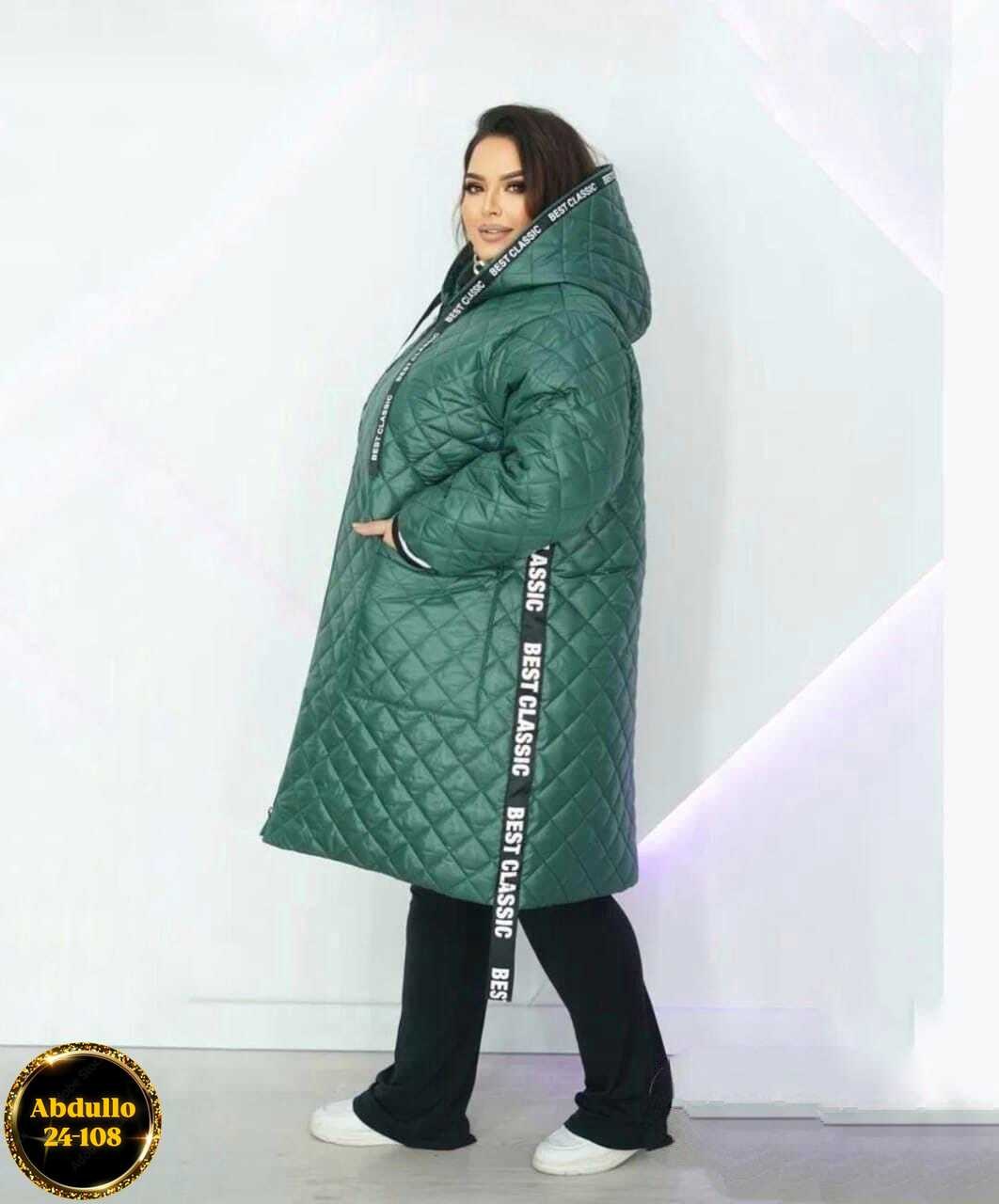 куртка женская большие размеры,куртка зимняя больших размеров ltmoda,зимняя куртка большие размеры,куртка демисезонная стеганая большие размеры,куртка стеганая больших размеров ltmoda