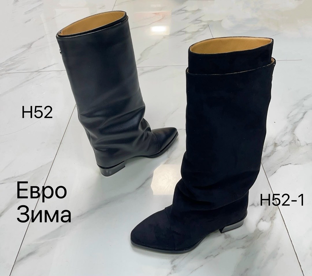 женские сапоги,сапоги высокие,замшевые сапоги,длинные сапоги,сапоги модные
