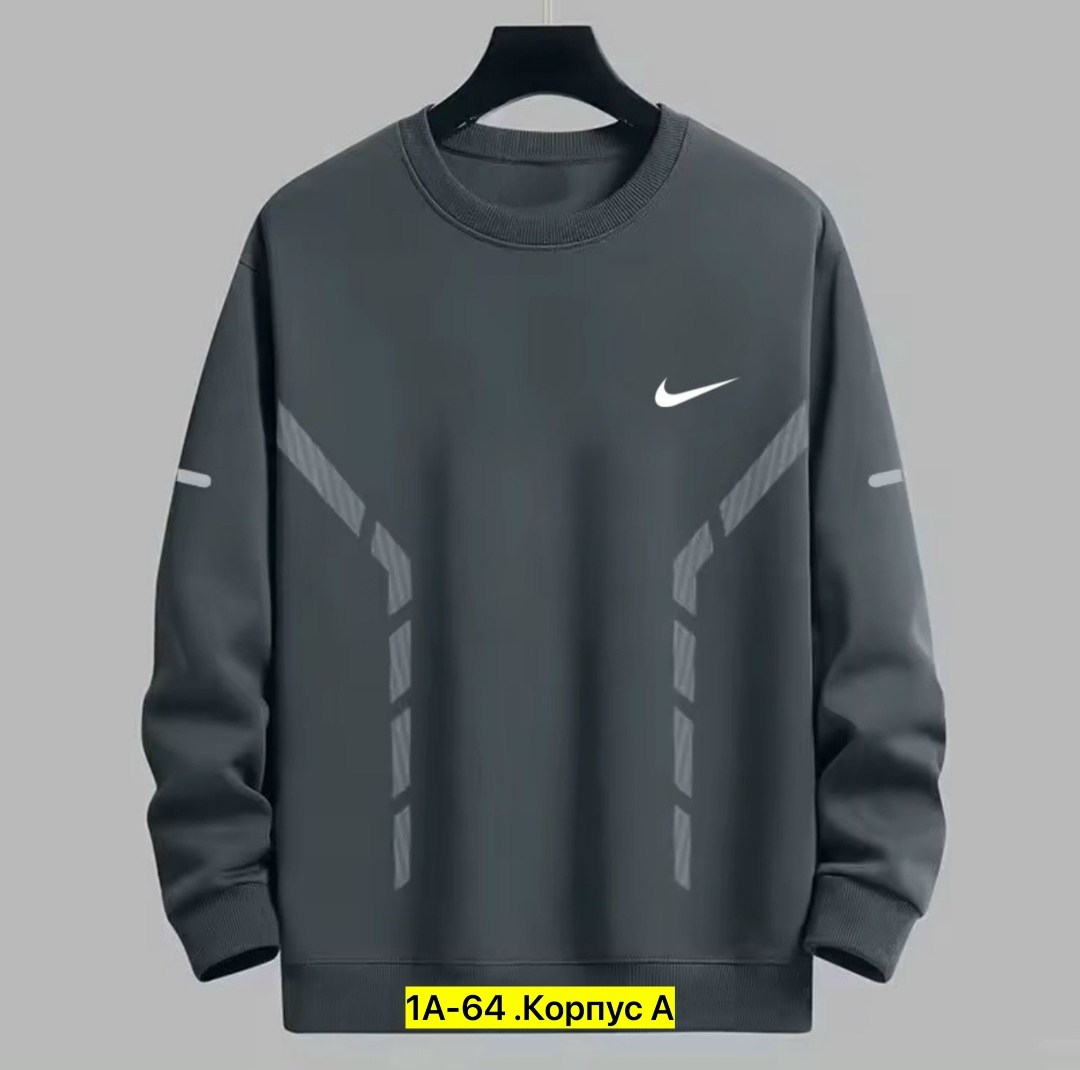 свитшот мужские без капюшона,свитшот мужская,мужской свитшот nike,свитшот базовый,свитшот базовый кофта