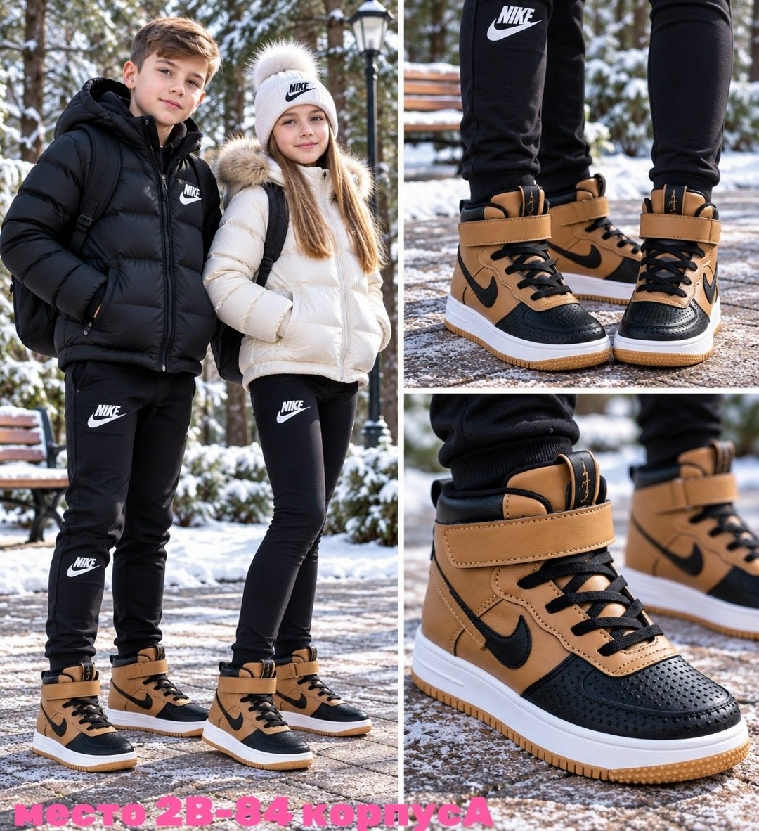 кроссовки весенние,nike air force 1 mid,кроссовки,nike air force 1 high 07 black,детские кроссовки