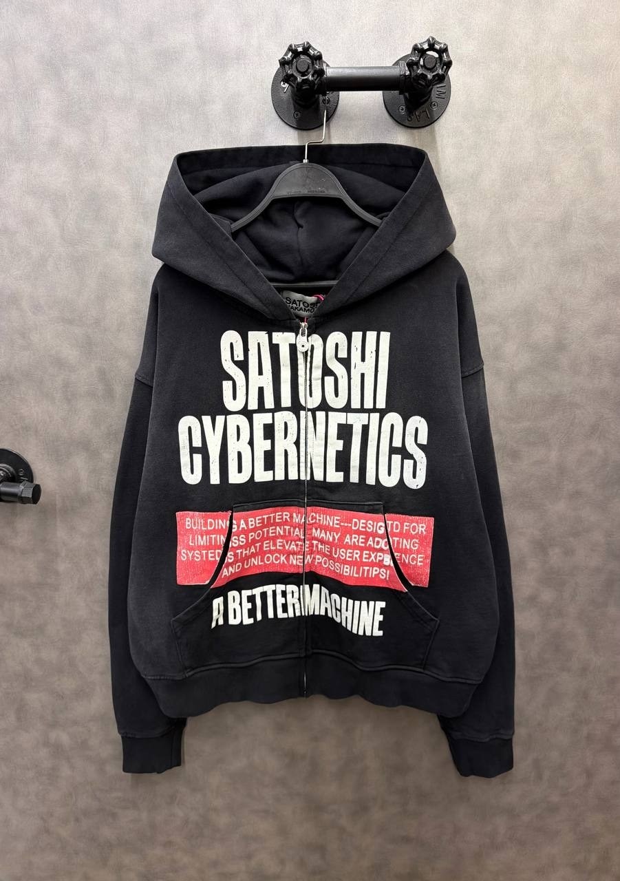 satoshi nakamoto,худи,толстовка,мужская толстовка,худи оверсайз
