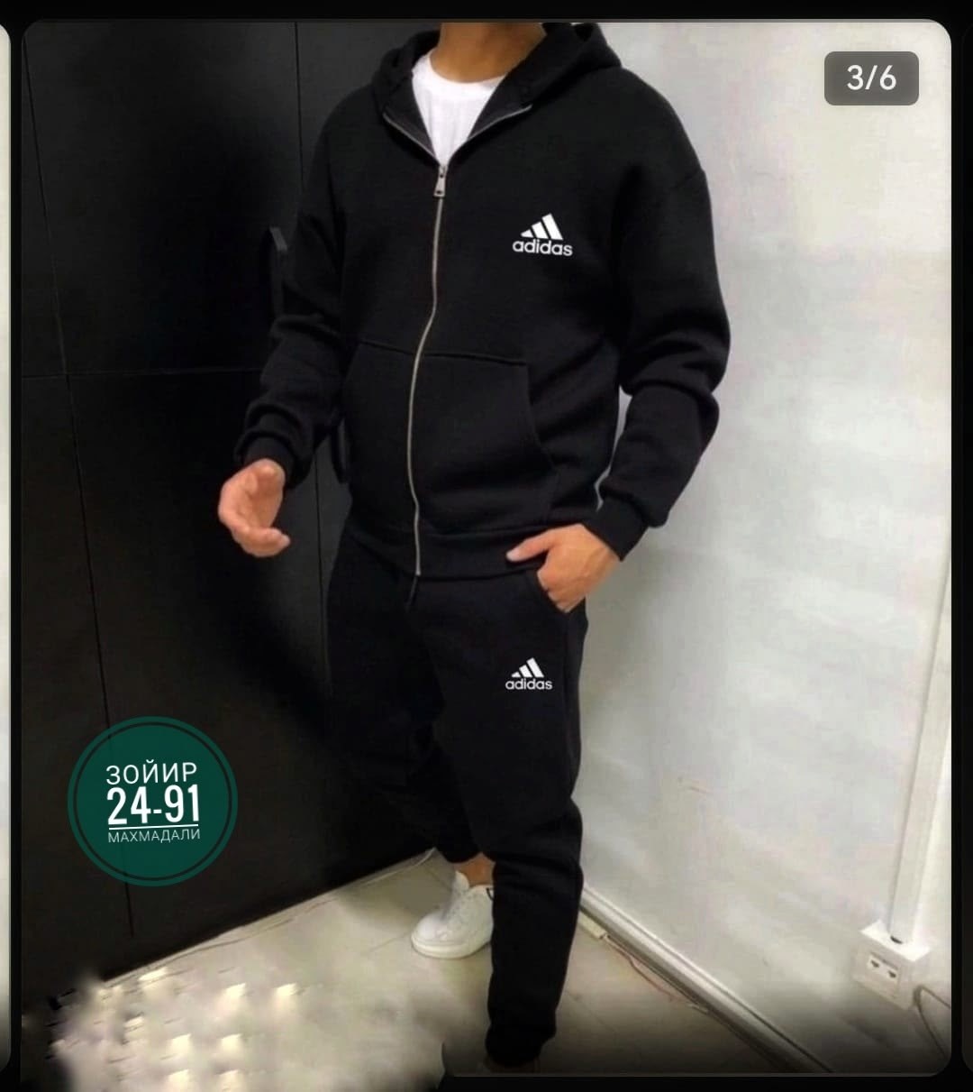 теплый спортивный костюм на флисе adidas mpp_fashion,спортивные костюмы мужские на флисе,тёплый спортивный костюм adidas,спортивные костюмы теплые мужские,спортивный костюм для мужчин трехнитка