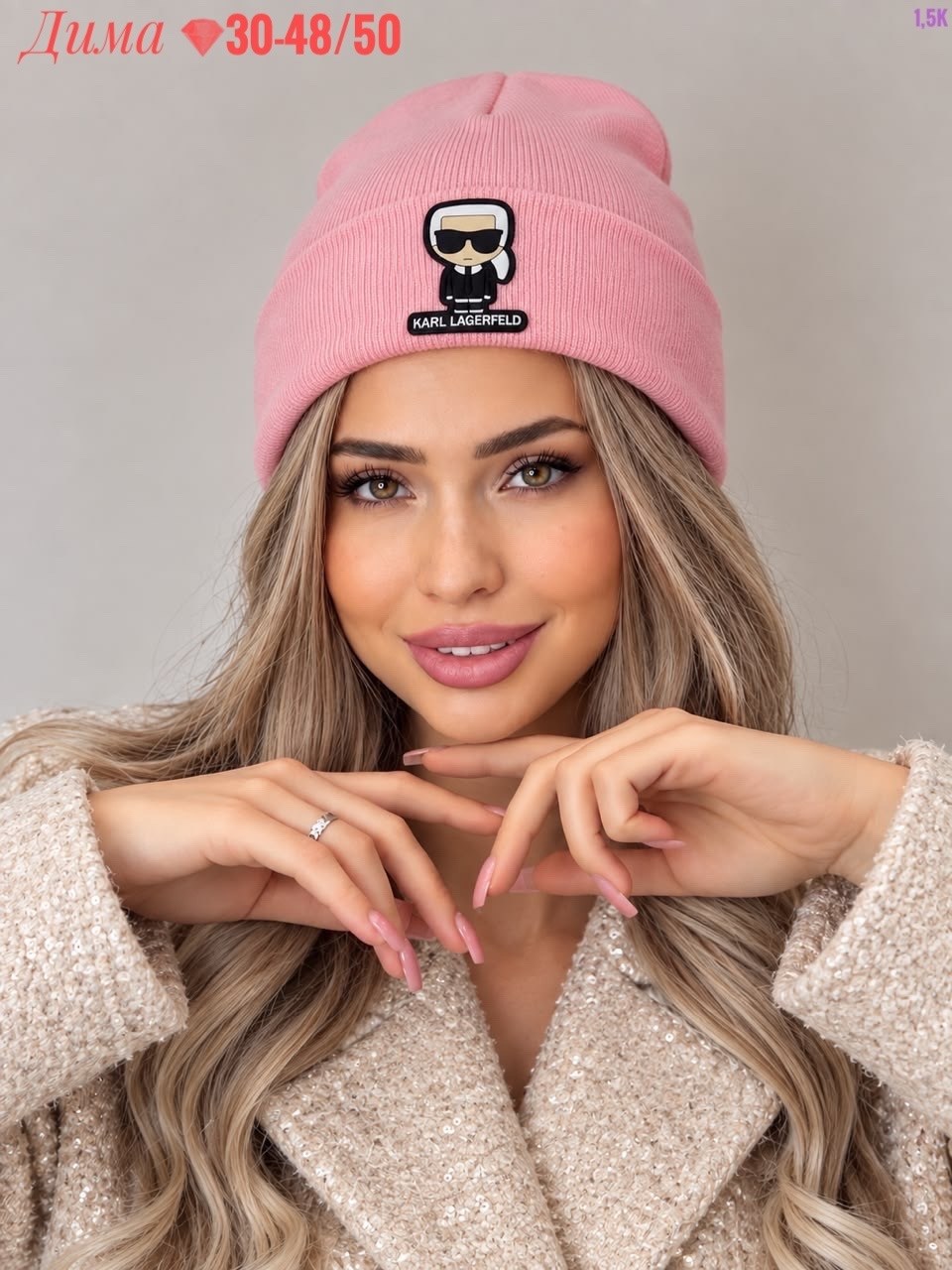 шапка с отворотом теплая демисезон karl lagerfeld,вязаная шапка бини двойная g&c shop,шапка женская karl lagerfeld,шапка бини вязаная осенняя karl lagerfeld,шапка бини в рубчик карл a&t fashion