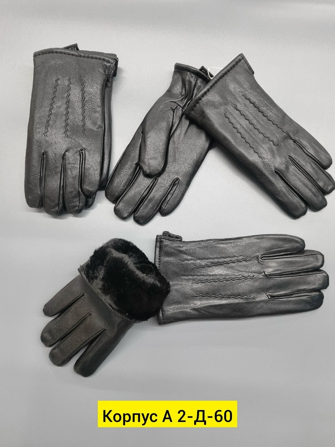 мужские кожаные перчатки,deerskin перчатки кожаные,перчатки кожаные зимние,перчатки мужские зимние,перчатки мужские