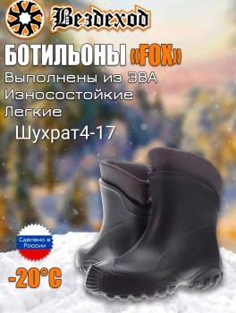 1000 мелочей