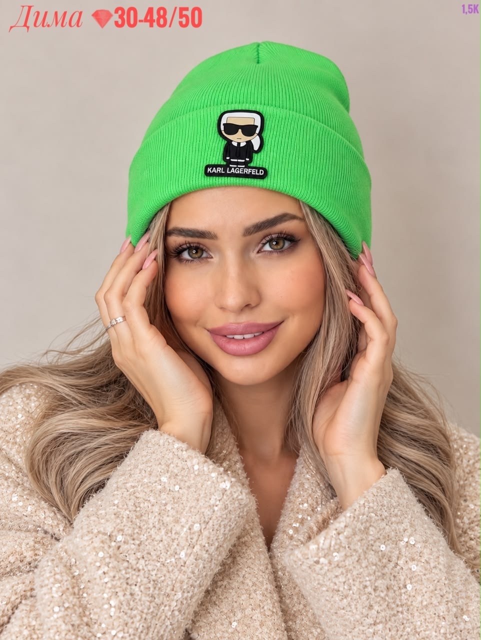 шапка с отворотом теплая демисезон karl lagerfeld,вязаная шапка бини двойная g&c shop,шапка женская karl lagerfeld,шапка бини вязаная осенняя karl lagerfeld,шапка бини в рубчик карл a&t fashion