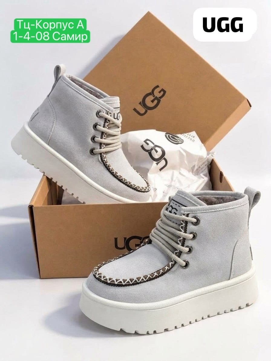 угги женские ugg,,женские угги, женская зимняя, женская