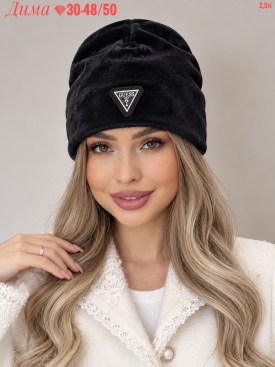 Шапка