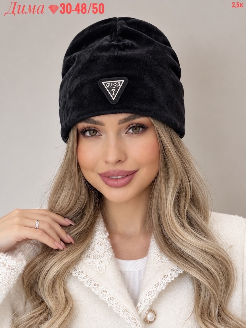 шапка женская,шапка,шапка бини ало a&t fashion,шапка бини,шапка с двойной
