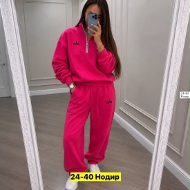 Костюм