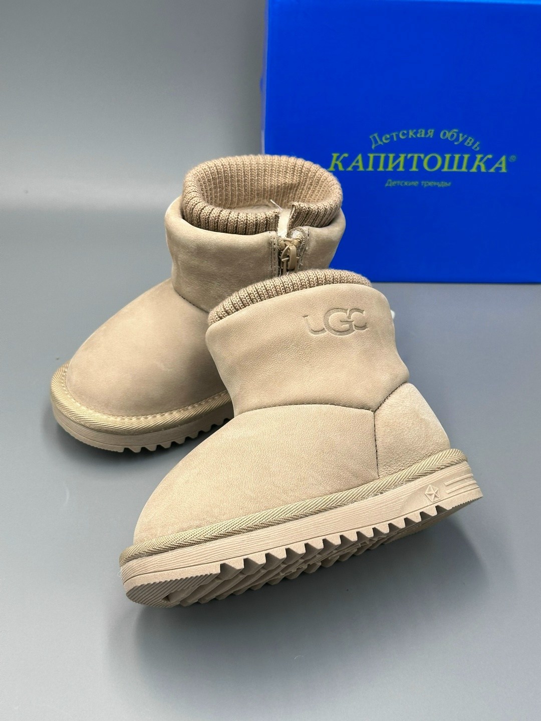 угги детские,угги зимние детские,детские угги ugg,,угги детские ботинки