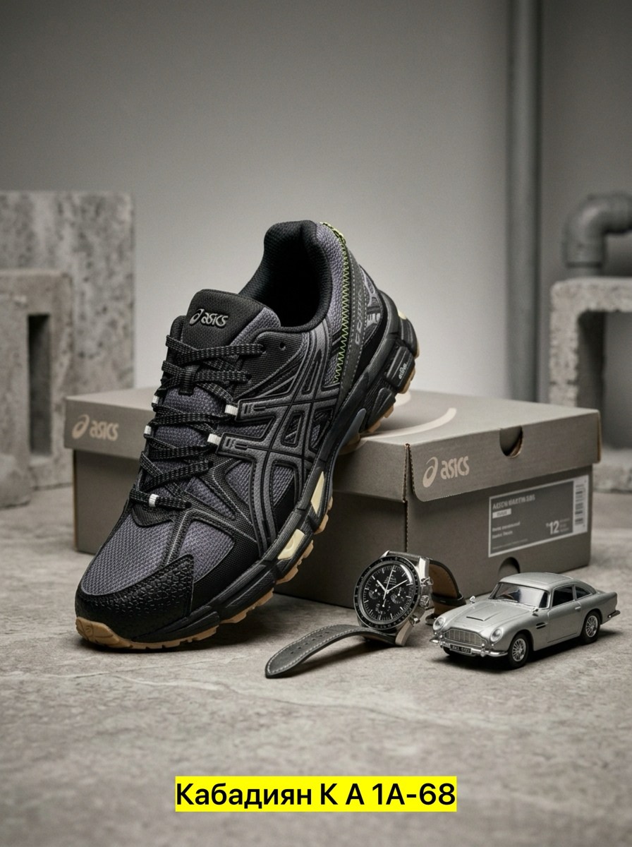 кроссовки asics gel-kahana 8,кроссовки мужские asics gel kahana 8,кроссовки asics,кроссовки спортивные asics gel kahana 8,мужские летние кроссовки asics gel kahana 8 с черным золотом
