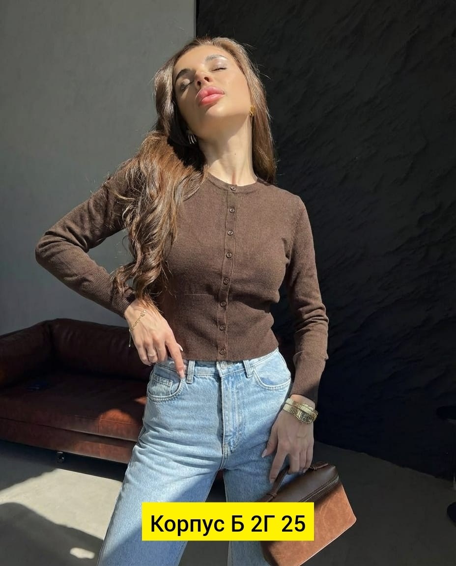 кофта женская,кардиган кофта,кардиган,кофта лапша,вязаная кофта