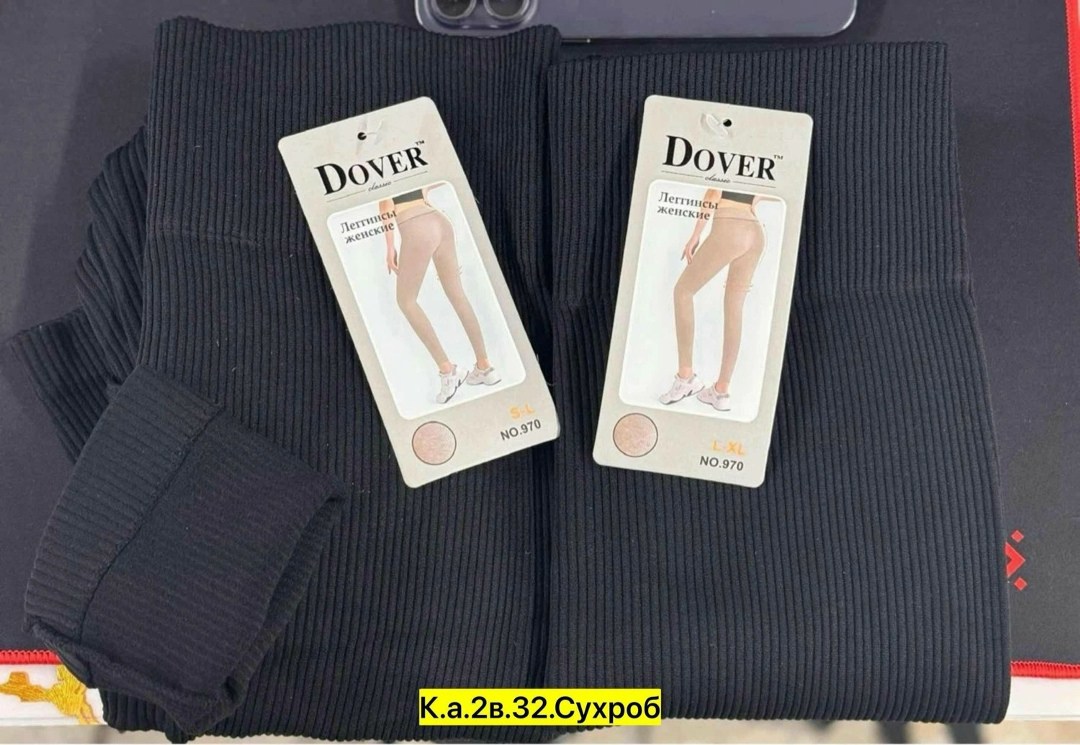 колготки dover,айфон,iphone 14 pro max,айфон 11 про,айфон 12