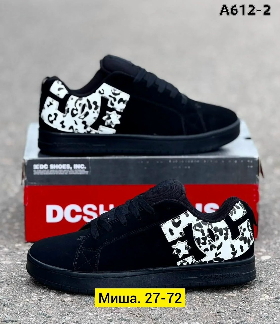,кроссовки dc shoes court graffik,мужской кроссовки,кроссовки dc shoes, мужская кроссовки